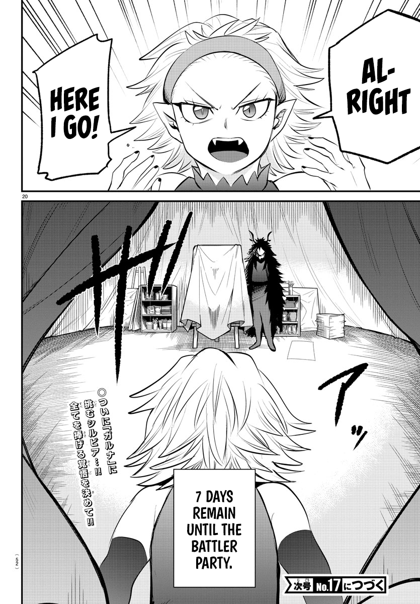Read Welcome to Demon School En Manga Online