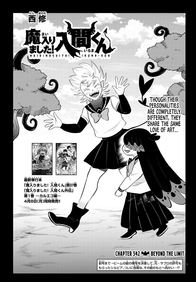 Read Welcome to Demon School En Manga Online