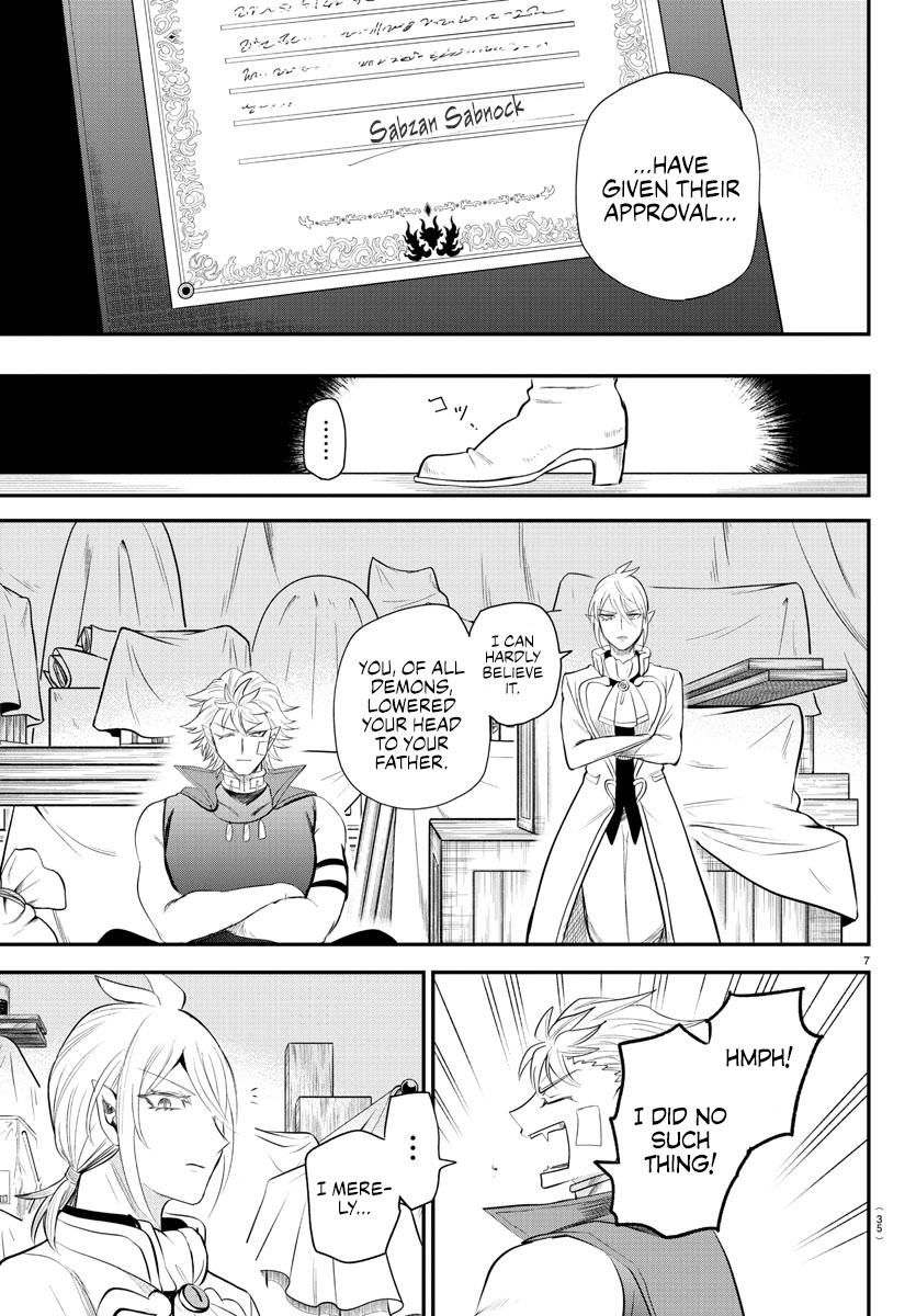 Read Welcome to Demon School En Manga Online