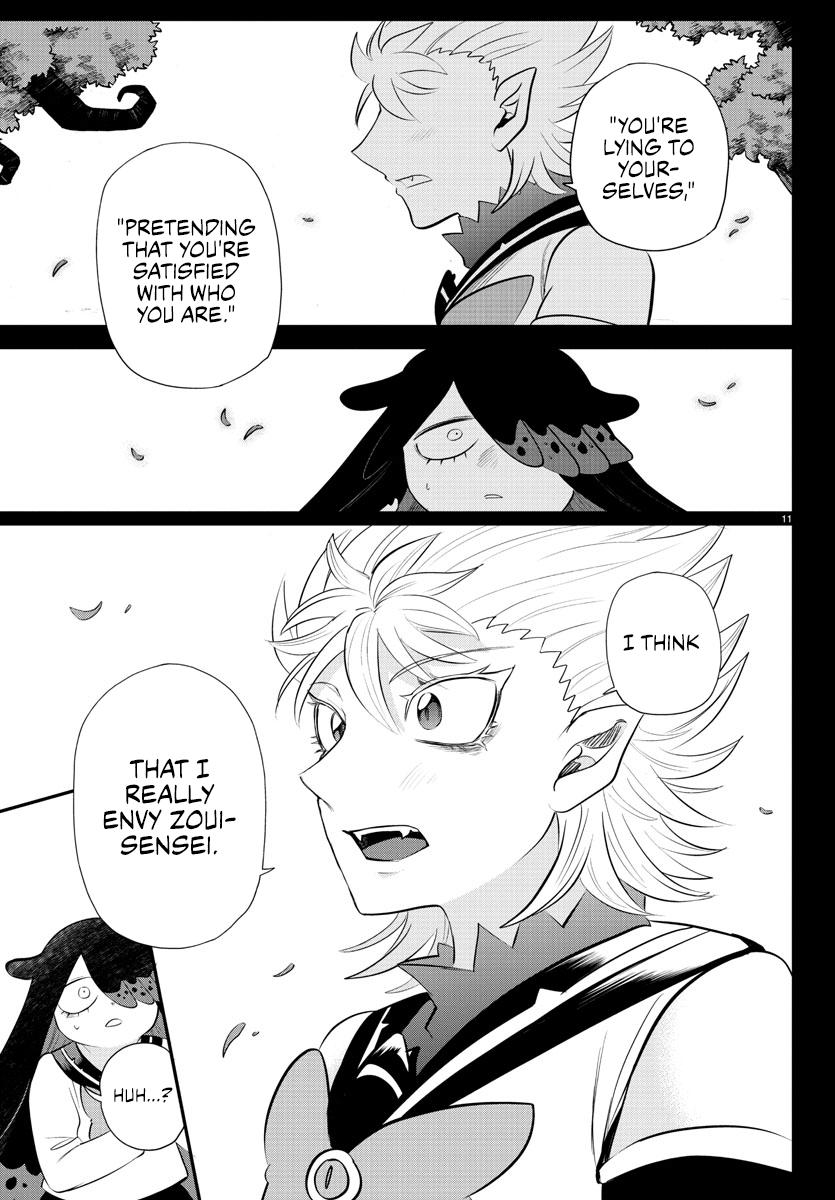 Read Welcome to Demon School En Manga Online