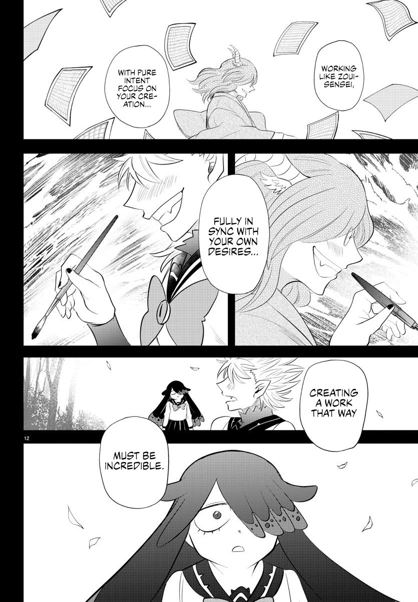 Read Welcome to Demon School En Manga Online