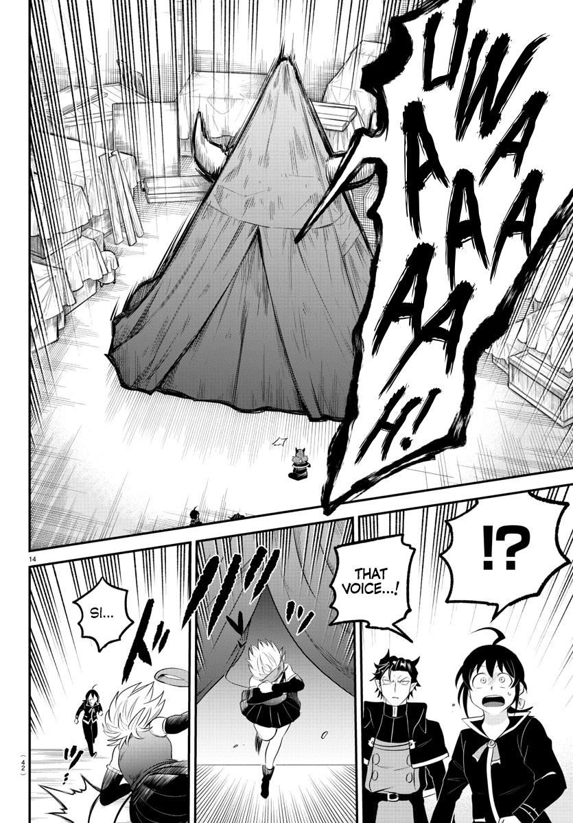 Read Welcome to Demon School En Manga Online