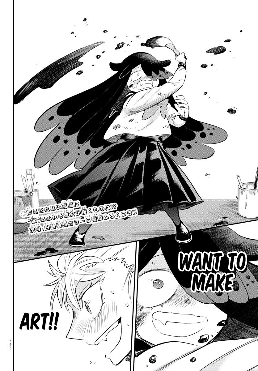 Read Welcome to Demon School En Manga Online