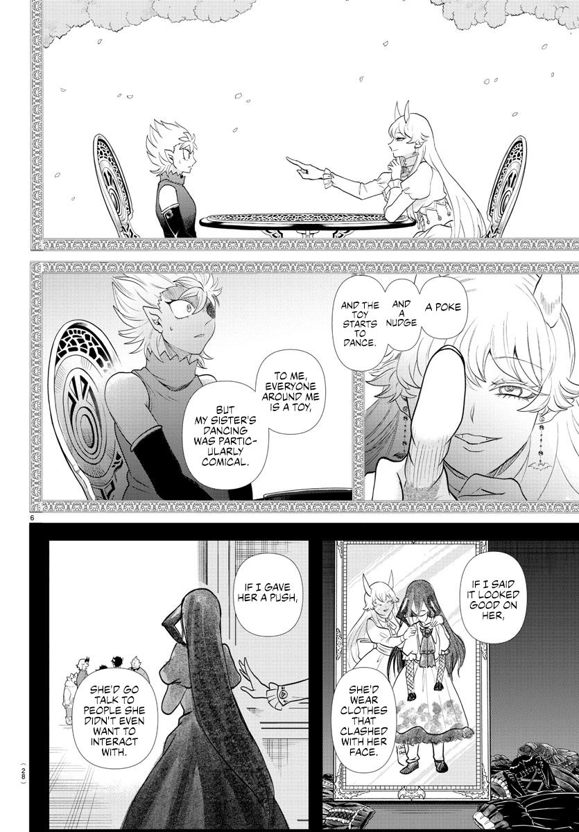 Read Welcome to Demon School En Manga Online