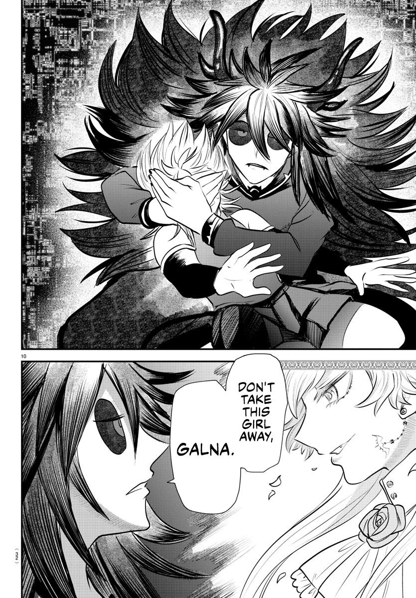 Read Welcome to Demon School En Manga Online