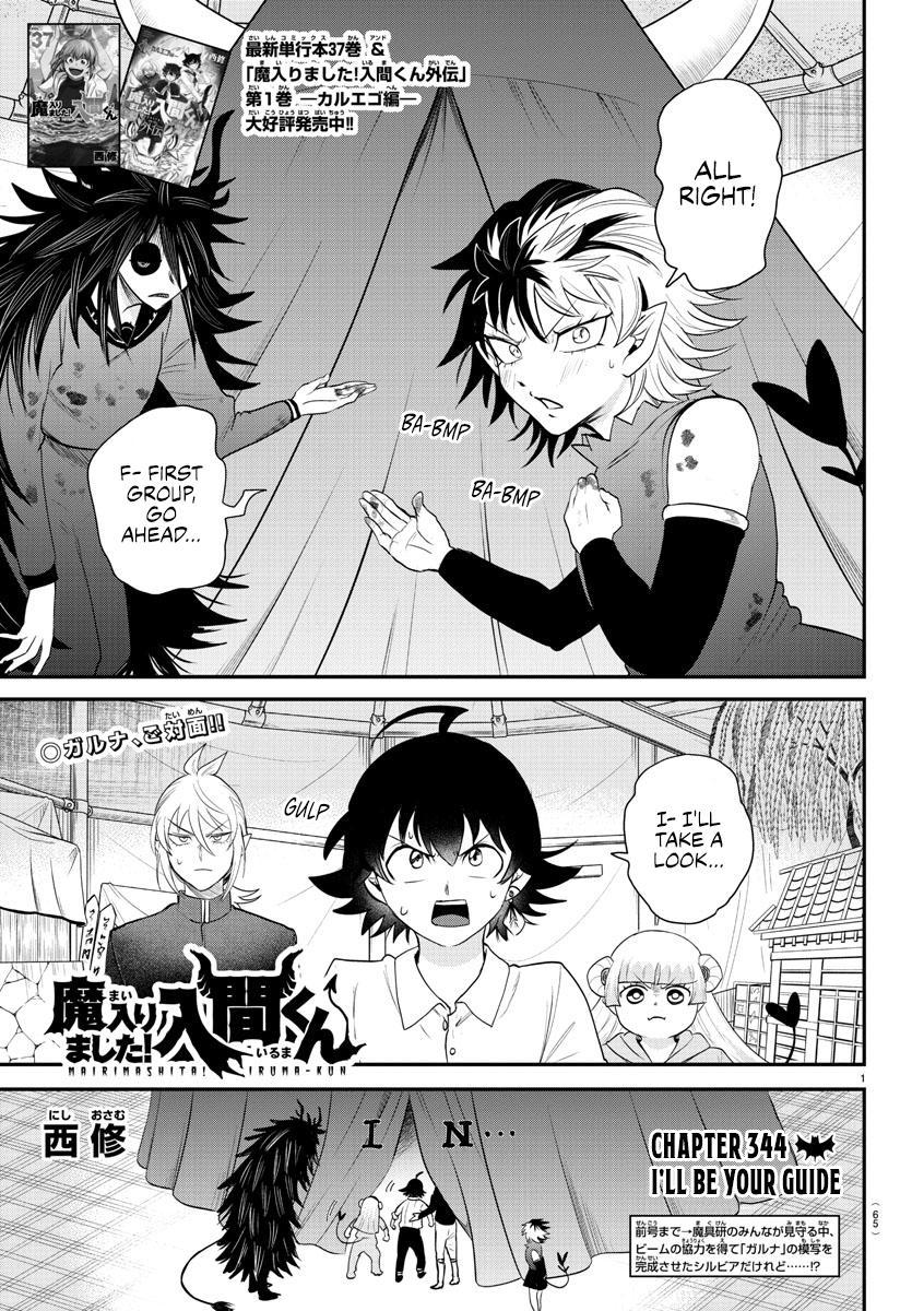 Read Welcome to Demon School En Manga Online