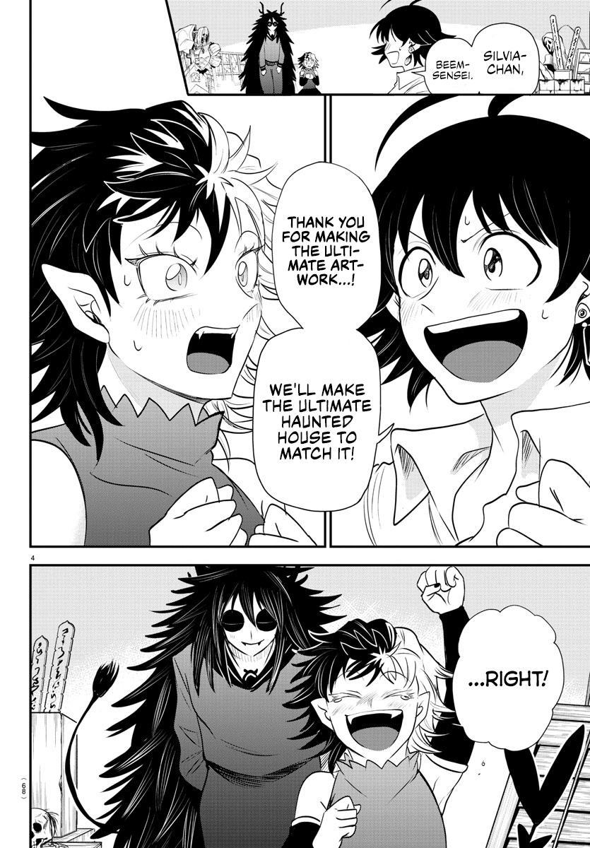 Read Welcome to Demon School En Manga Online