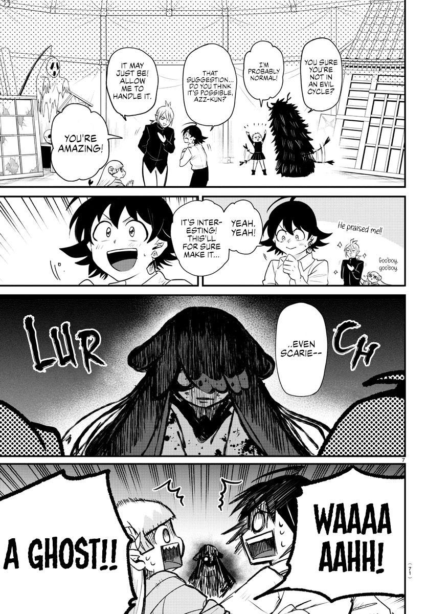 Read Welcome to Demon School En Manga Online