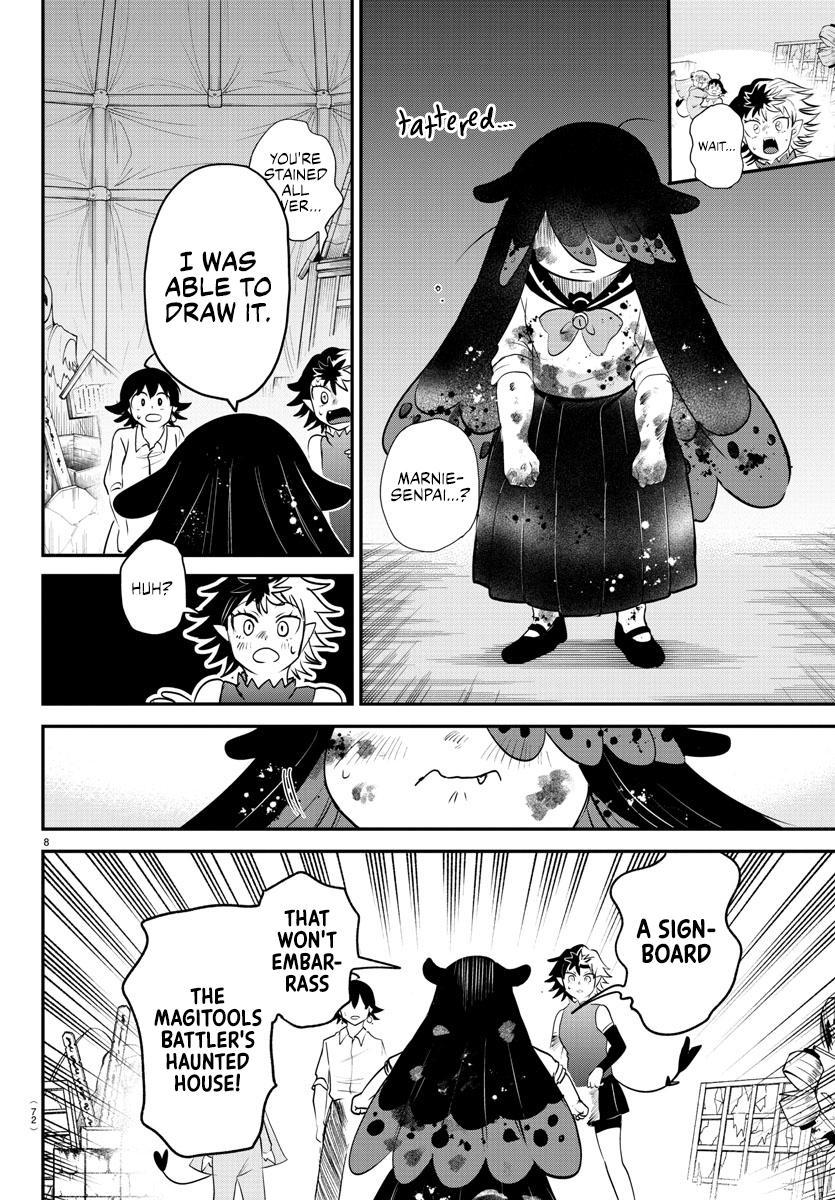 Read Welcome to Demon School En Manga Online
