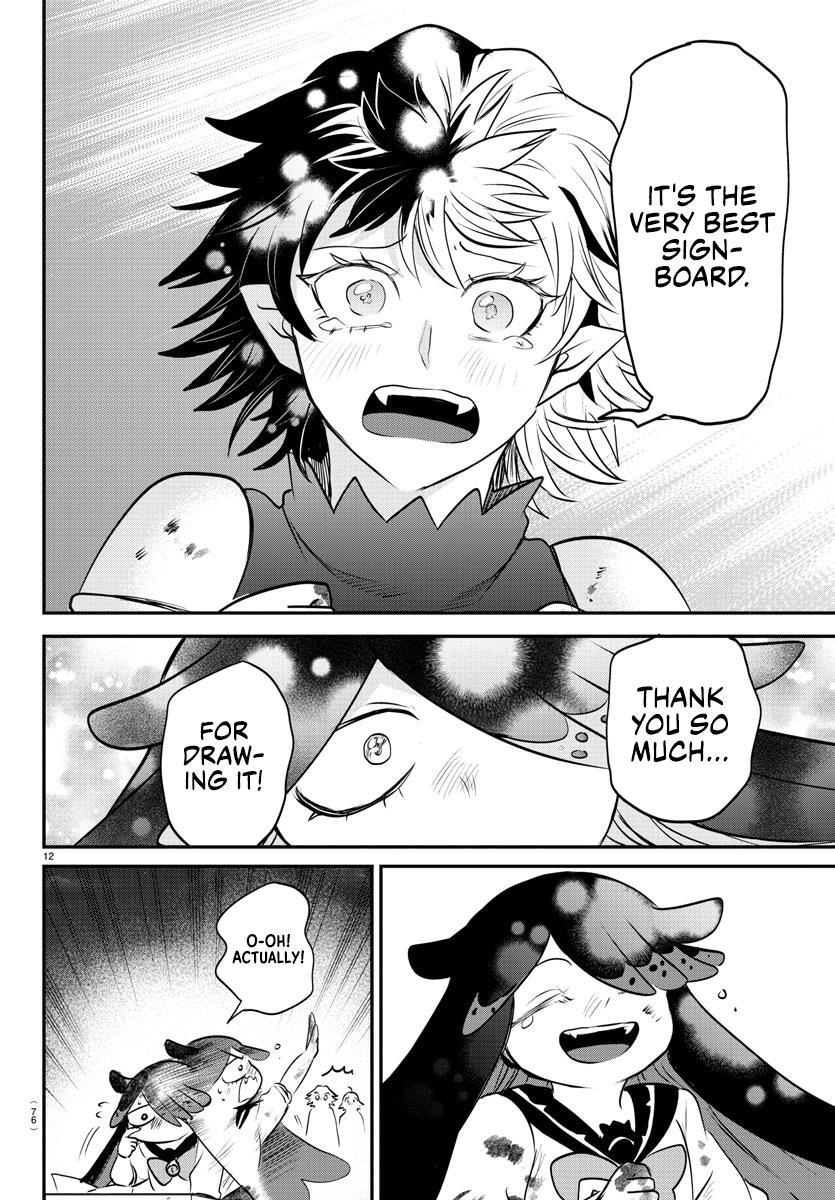 Read Welcome to Demon School En Manga Online