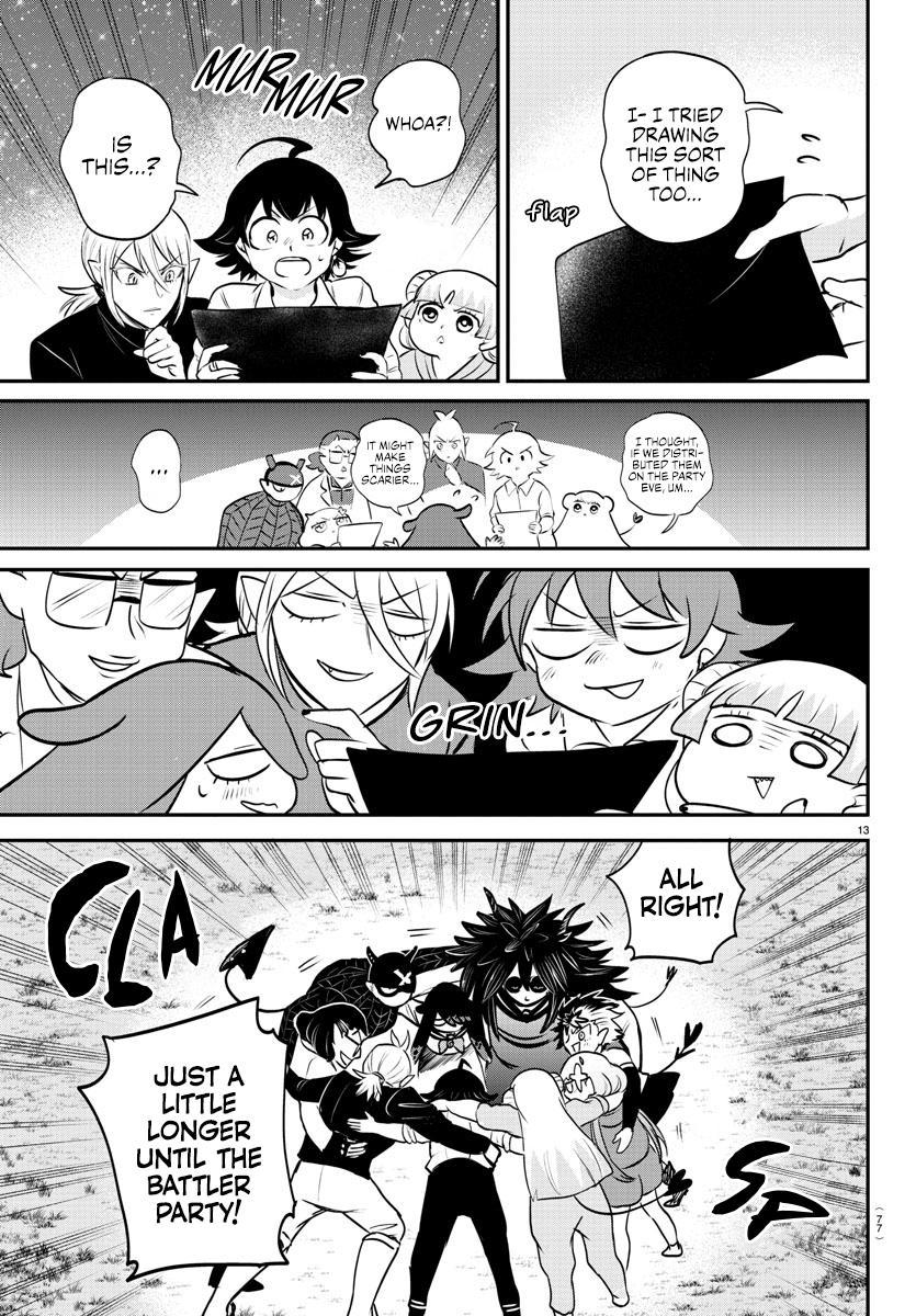 Read Welcome to Demon School En Manga Online