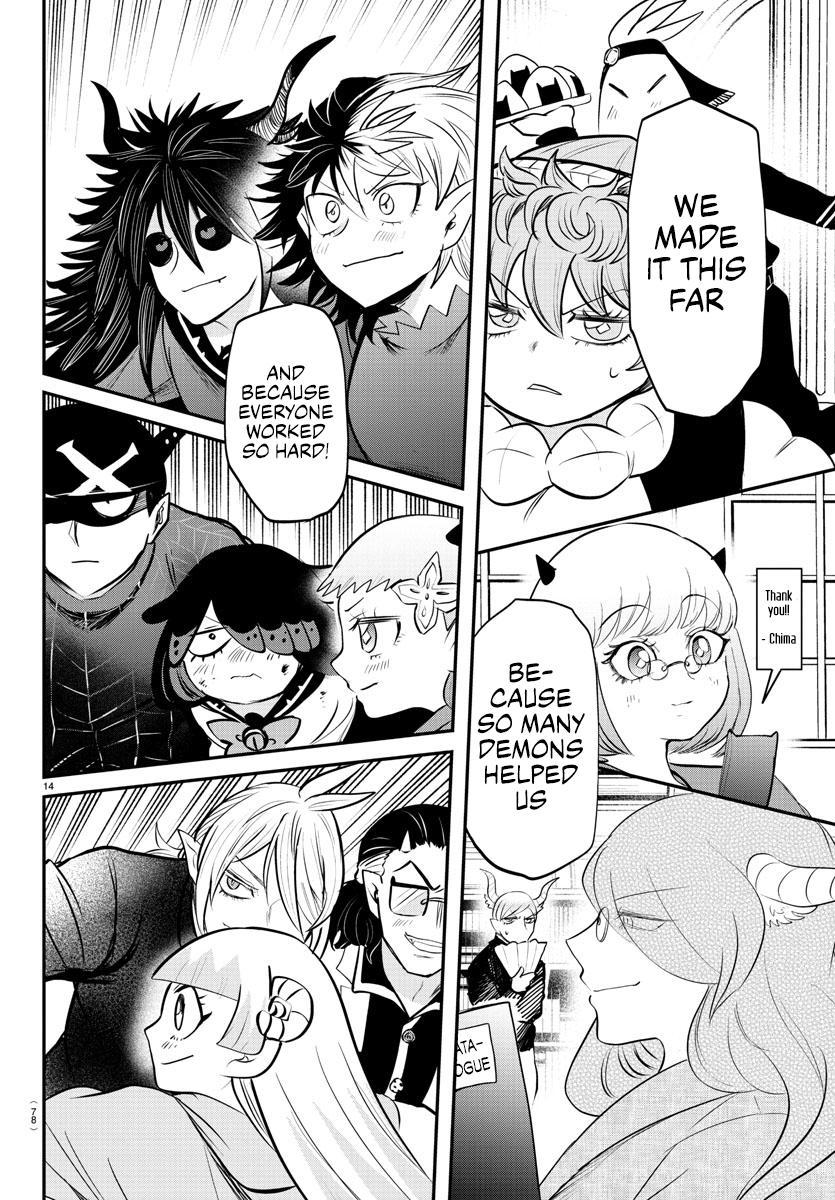 Read Welcome to Demon School En Manga Online
