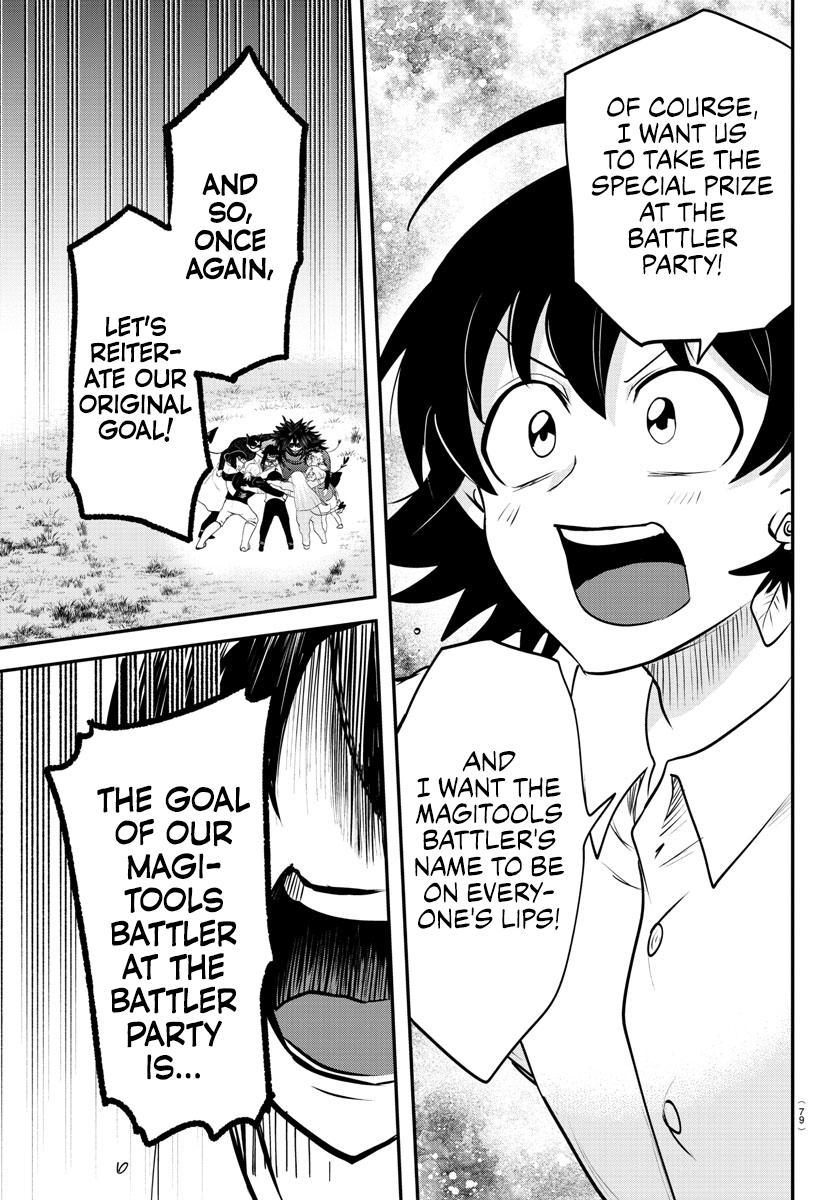 Read Welcome to Demon School En Manga Online