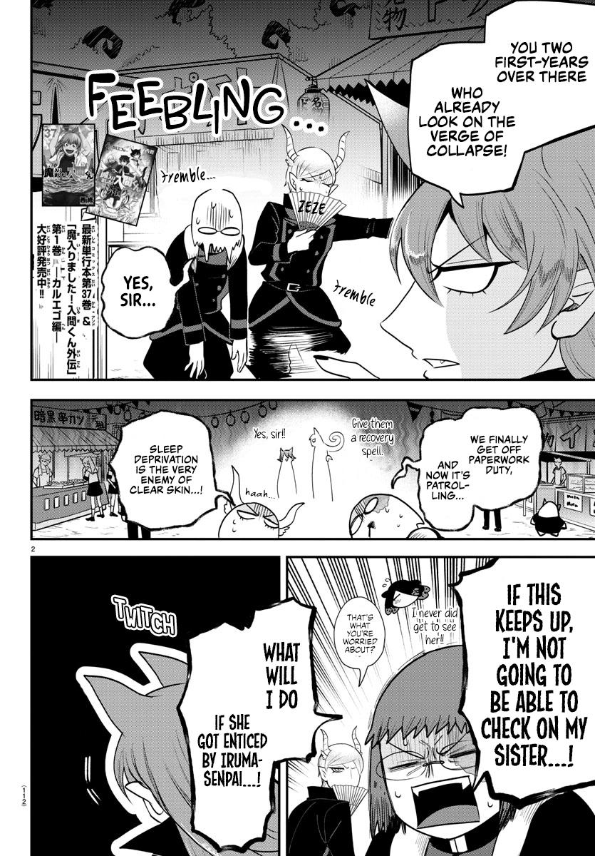 Read Welcome to Demon School En Manga Online