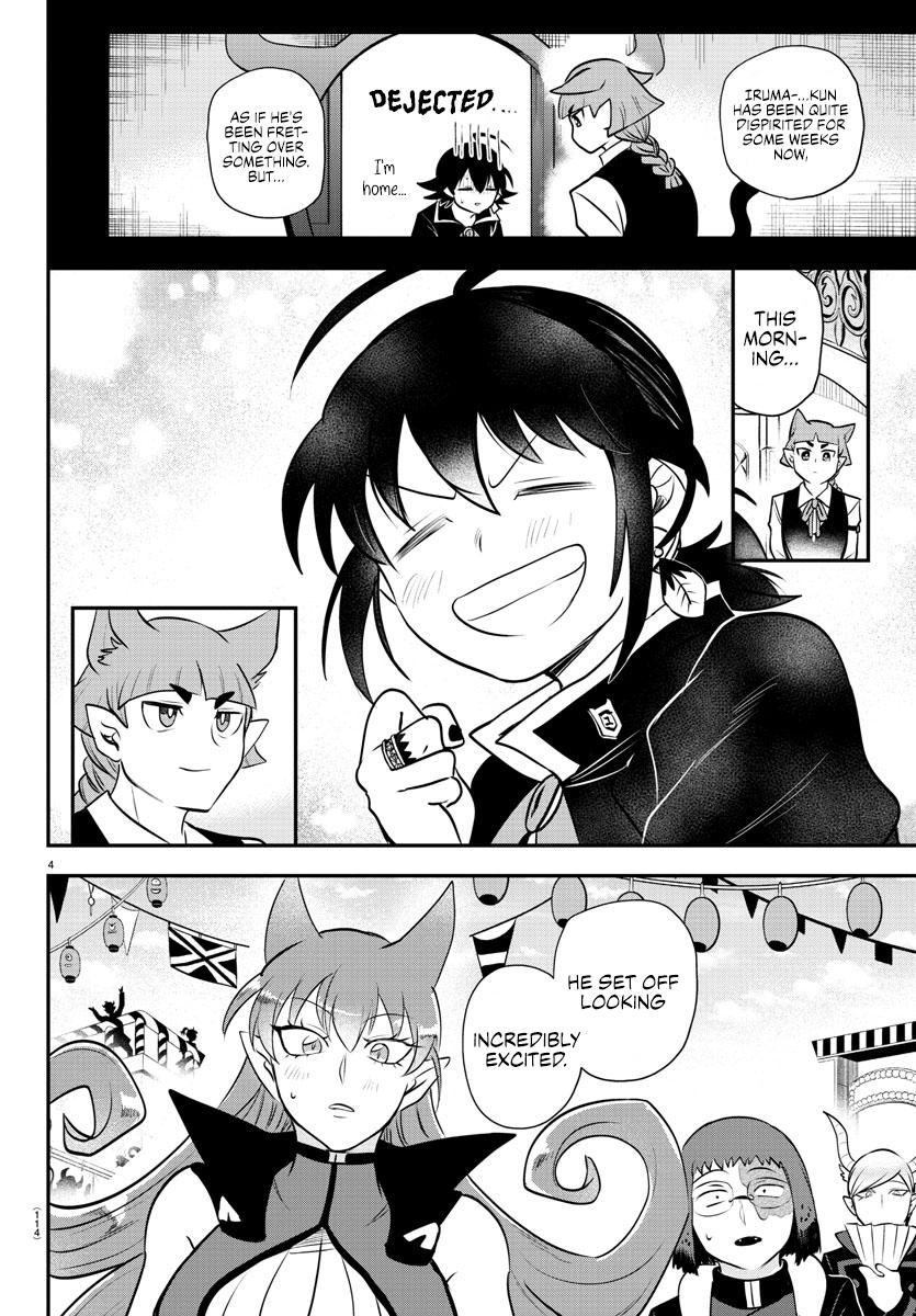 Read Welcome to Demon School En Manga Online
