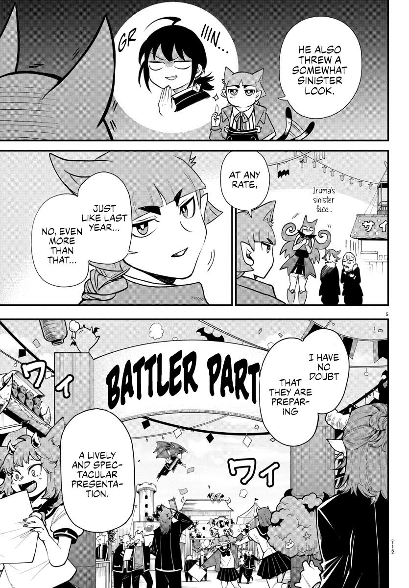 Read Welcome to Demon School En Manga Online