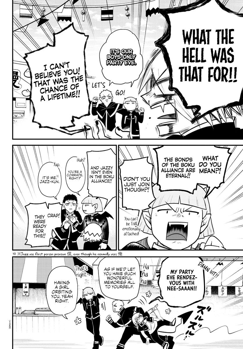 Read Welcome to Demon School En Manga Online