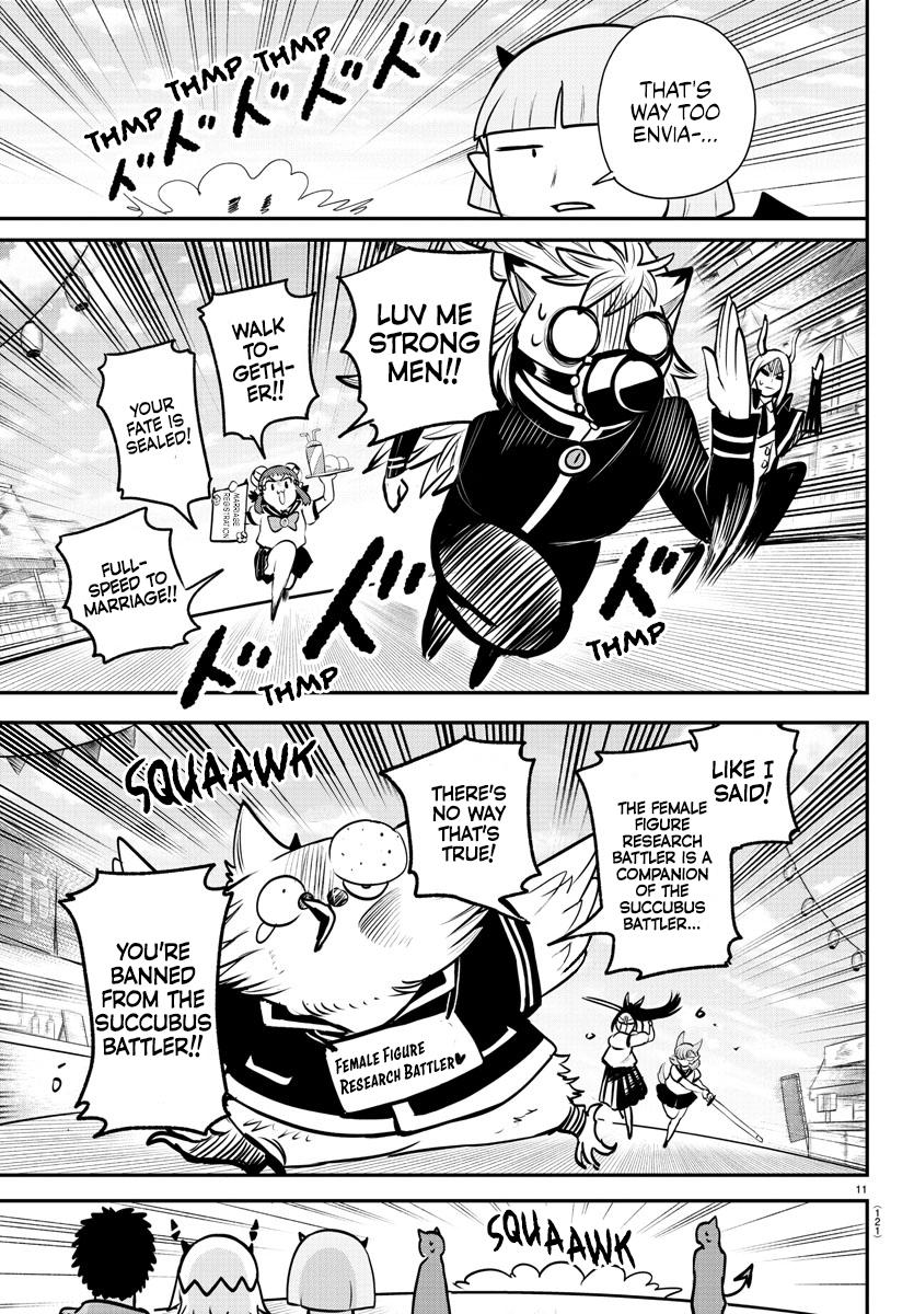 Read Welcome to Demon School En Manga Online