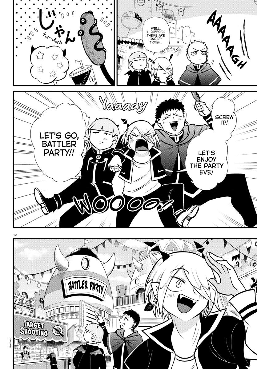 Read Welcome to Demon School En Manga Online