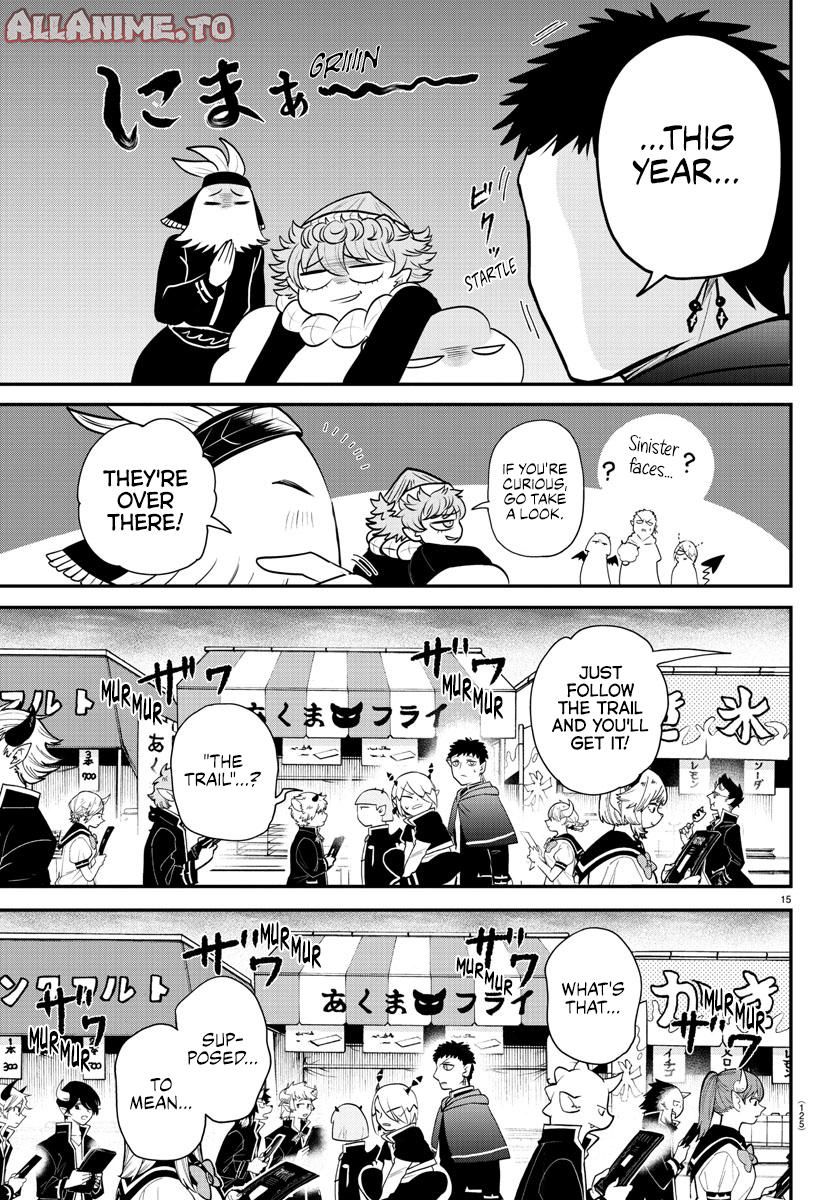 Read Welcome to Demon School En Manga Online