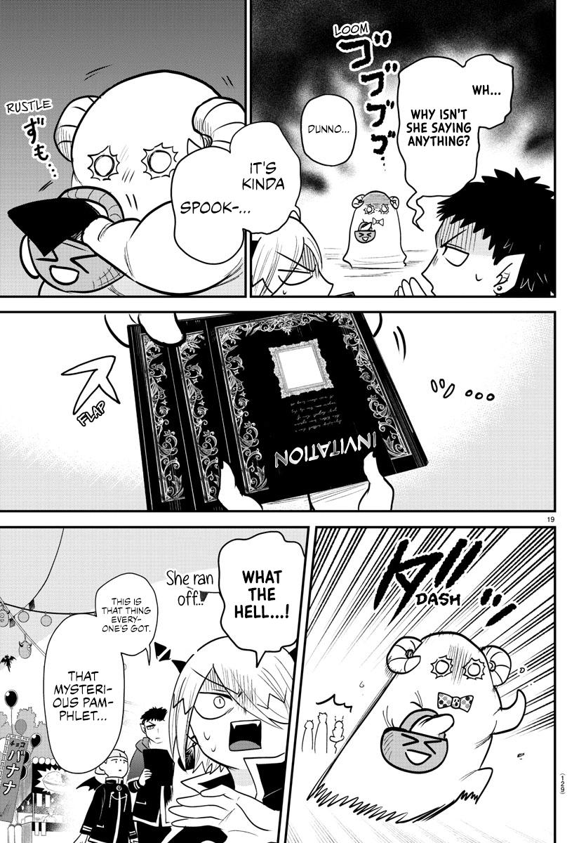 Read Welcome to Demon School En Manga Online