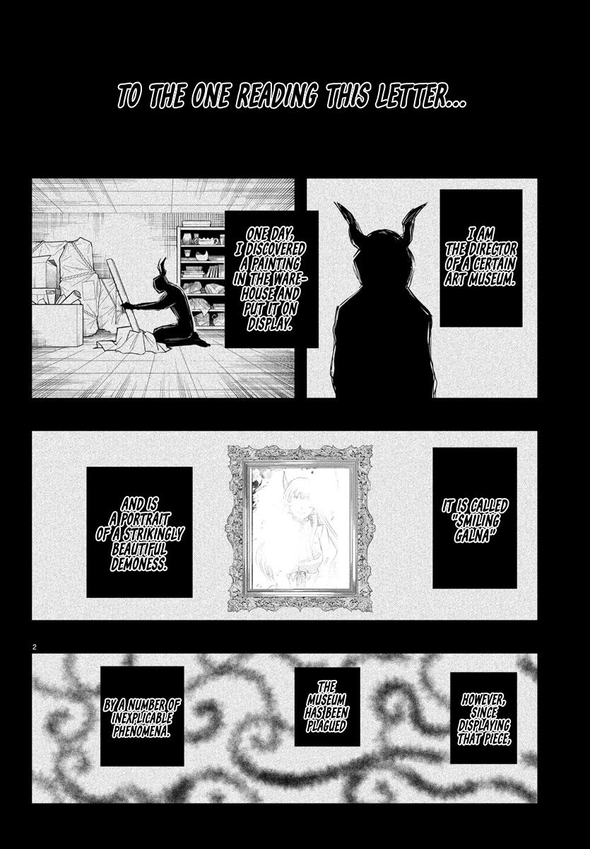 Read Welcome to Demon School En Manga Online