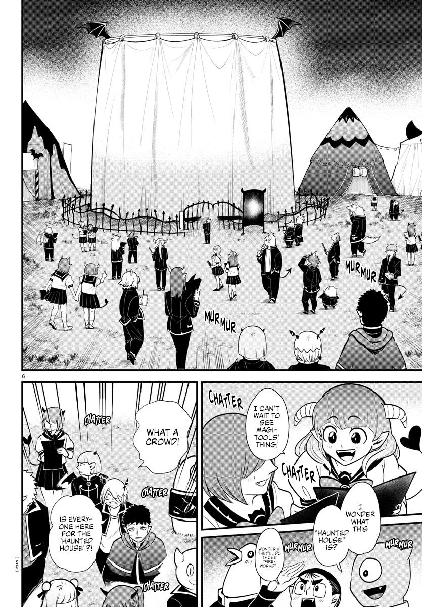 Read Welcome to Demon School En Manga Online