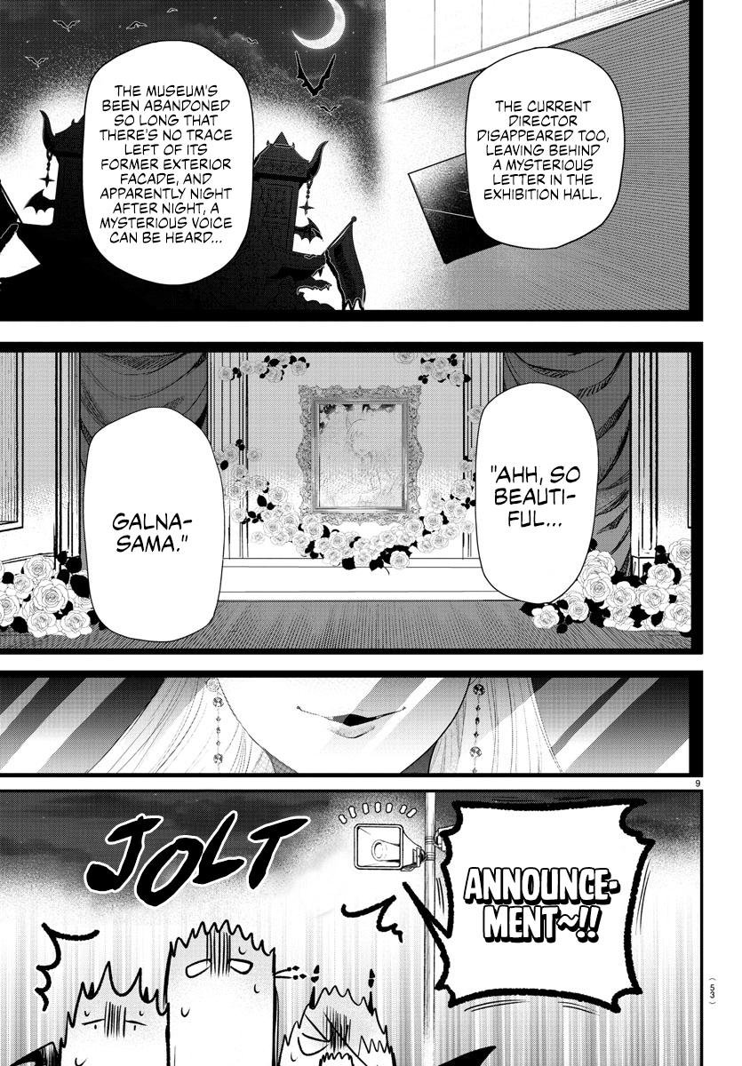 Read Welcome to Demon School En Manga Online