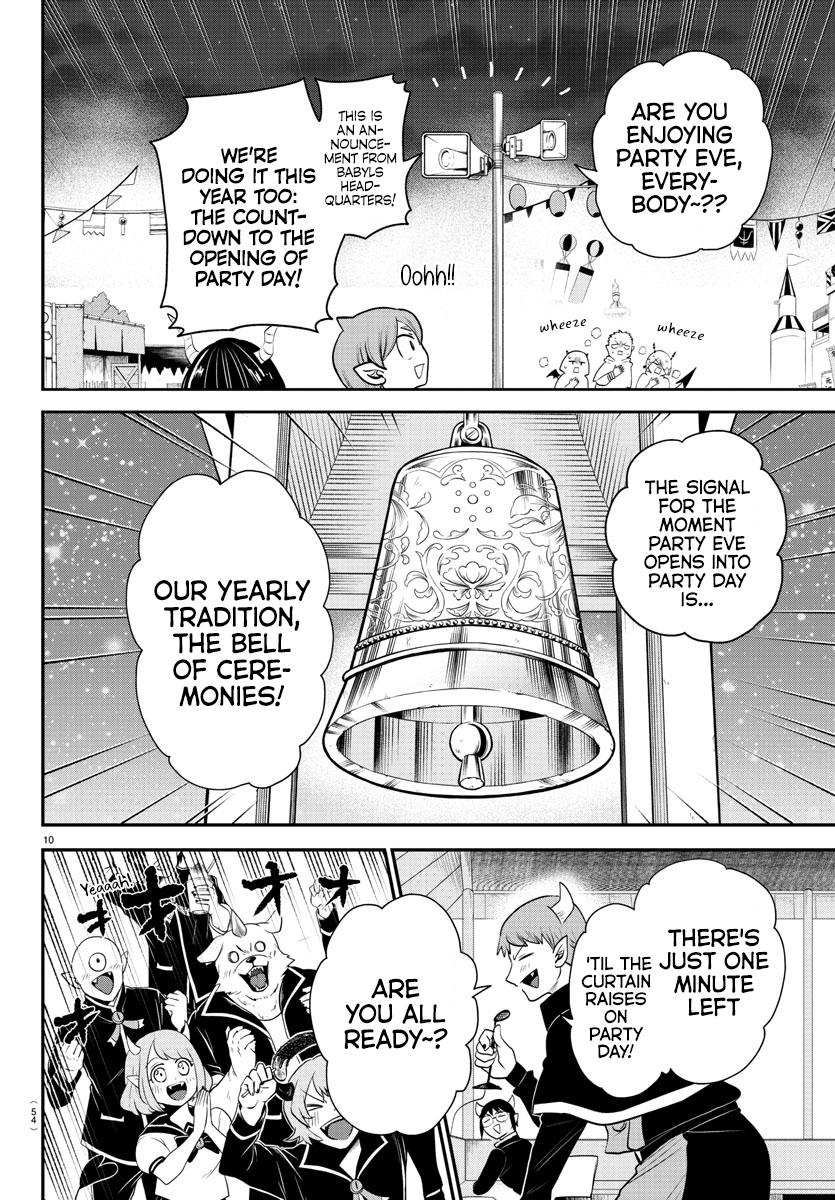 Read Welcome to Demon School En Manga Online