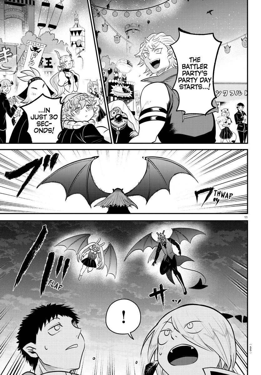 Read Welcome to Demon School En Manga Online