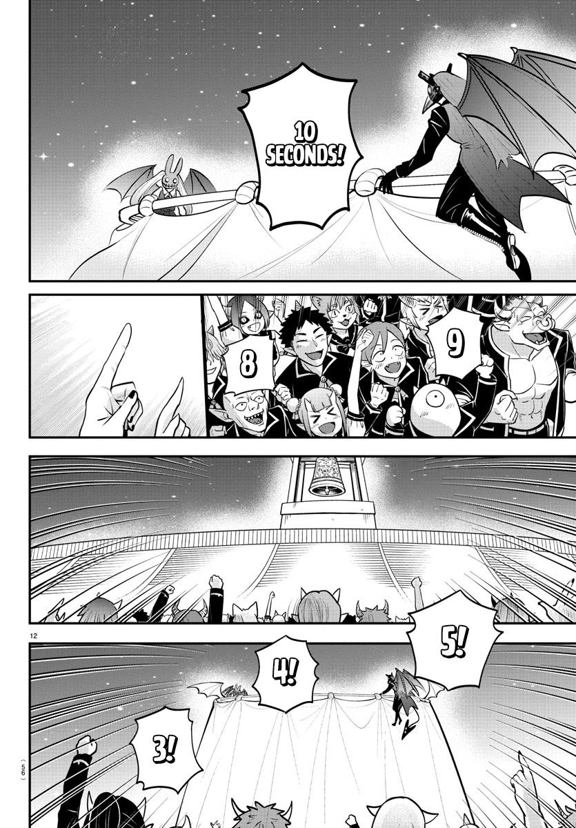 Read Welcome to Demon School En Manga Online