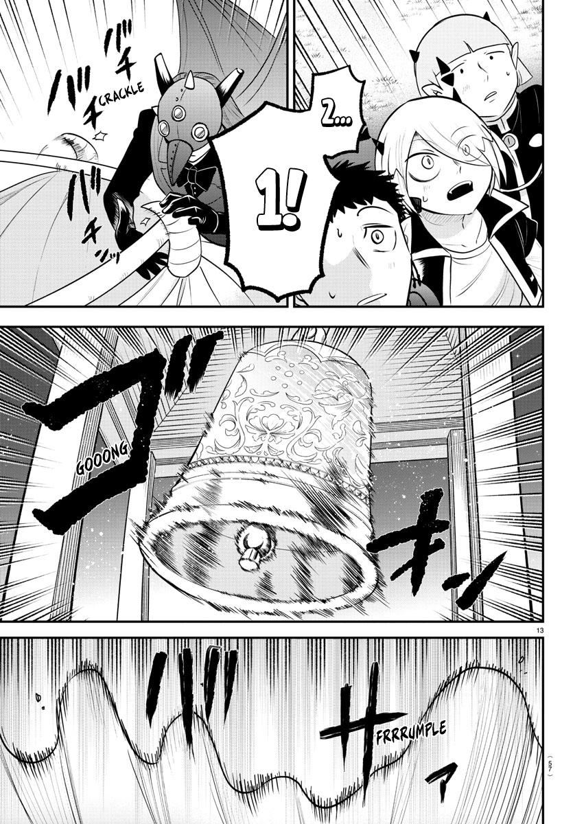 Read Welcome to Demon School En Manga Online