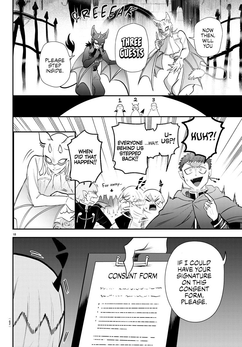 Read Welcome to Demon School En Manga Online