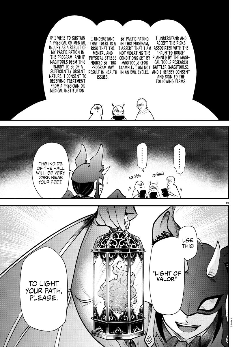 Read Welcome to Demon School En Manga Online