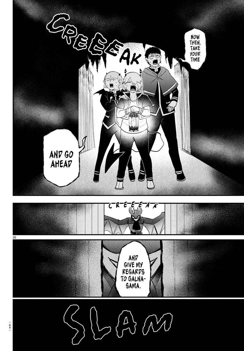 Read Welcome to Demon School En Manga Online