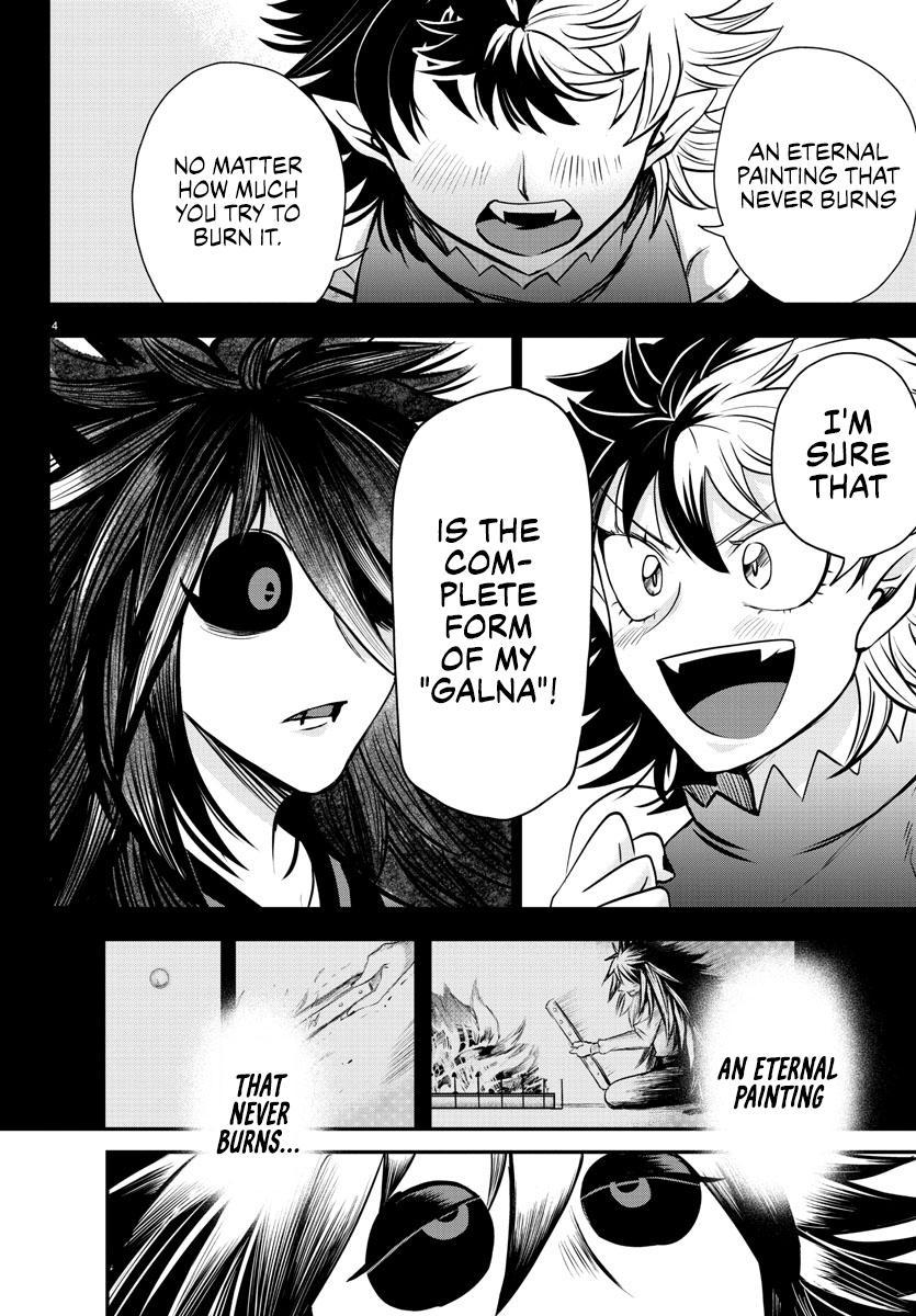 Read Welcome to Demon School En Manga Online