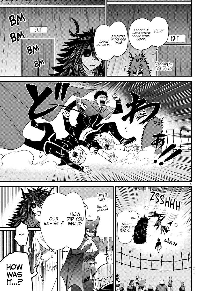 Read Welcome to Demon School En Manga Online