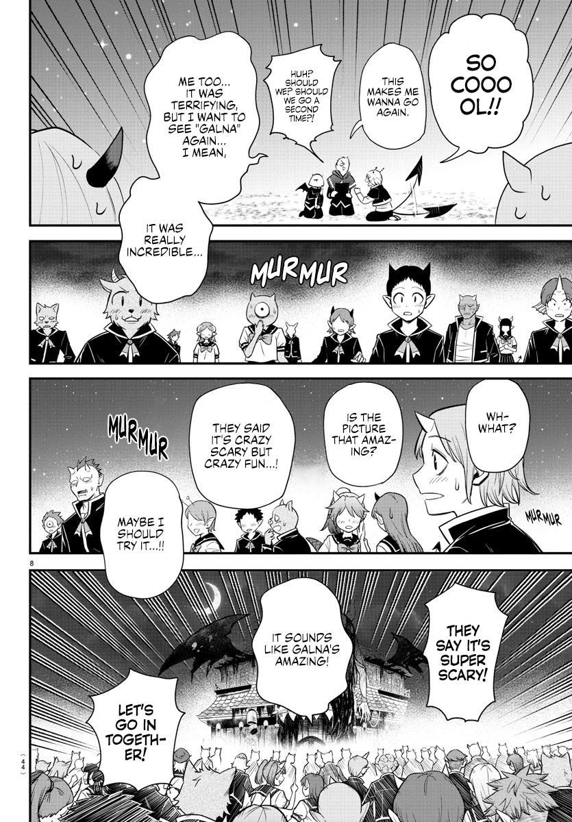 Read Welcome to Demon School En Manga Online