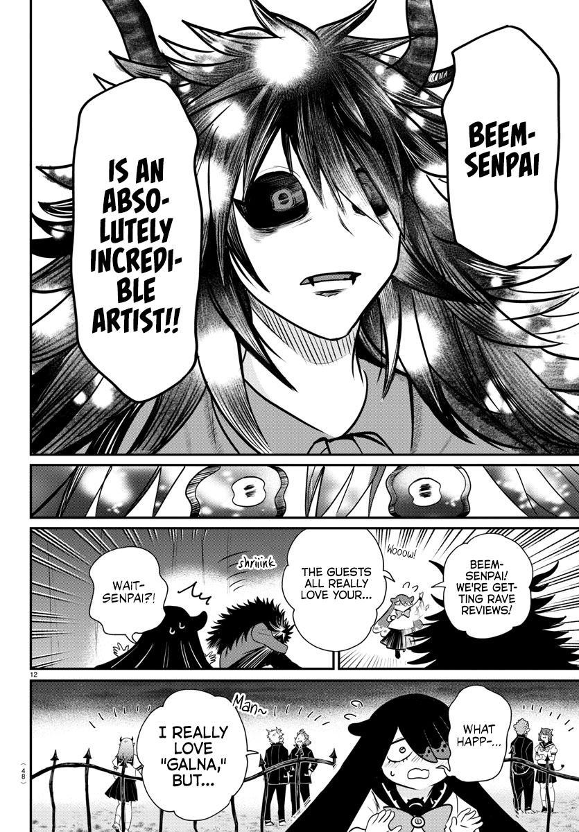Read Welcome to Demon School En Manga Online