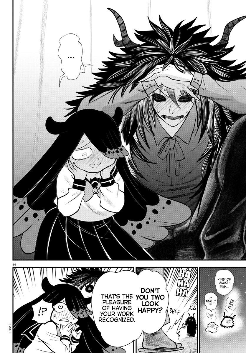 Read Welcome to Demon School En Manga Online