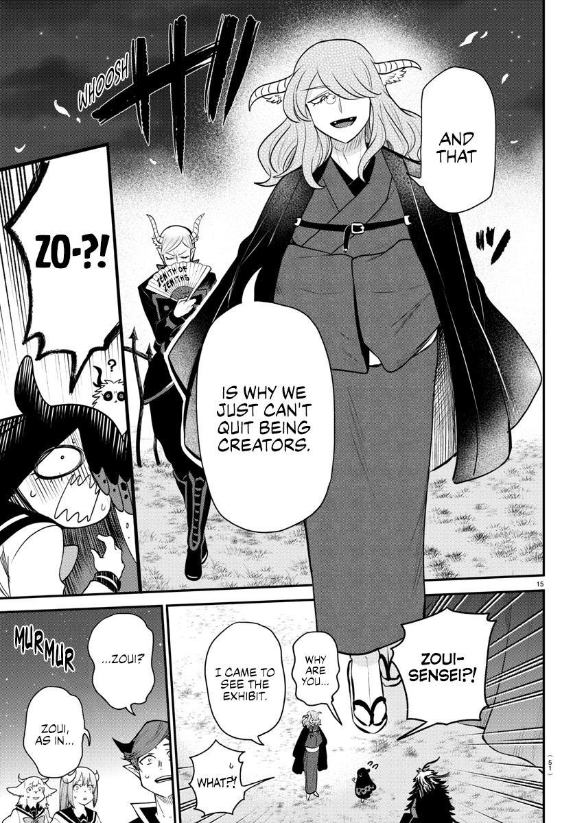 Read Welcome to Demon School En Manga Online