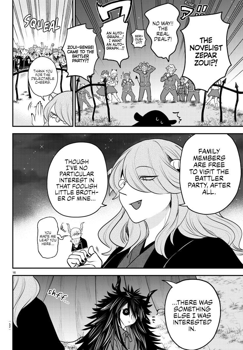 Read Welcome to Demon School En Manga Online