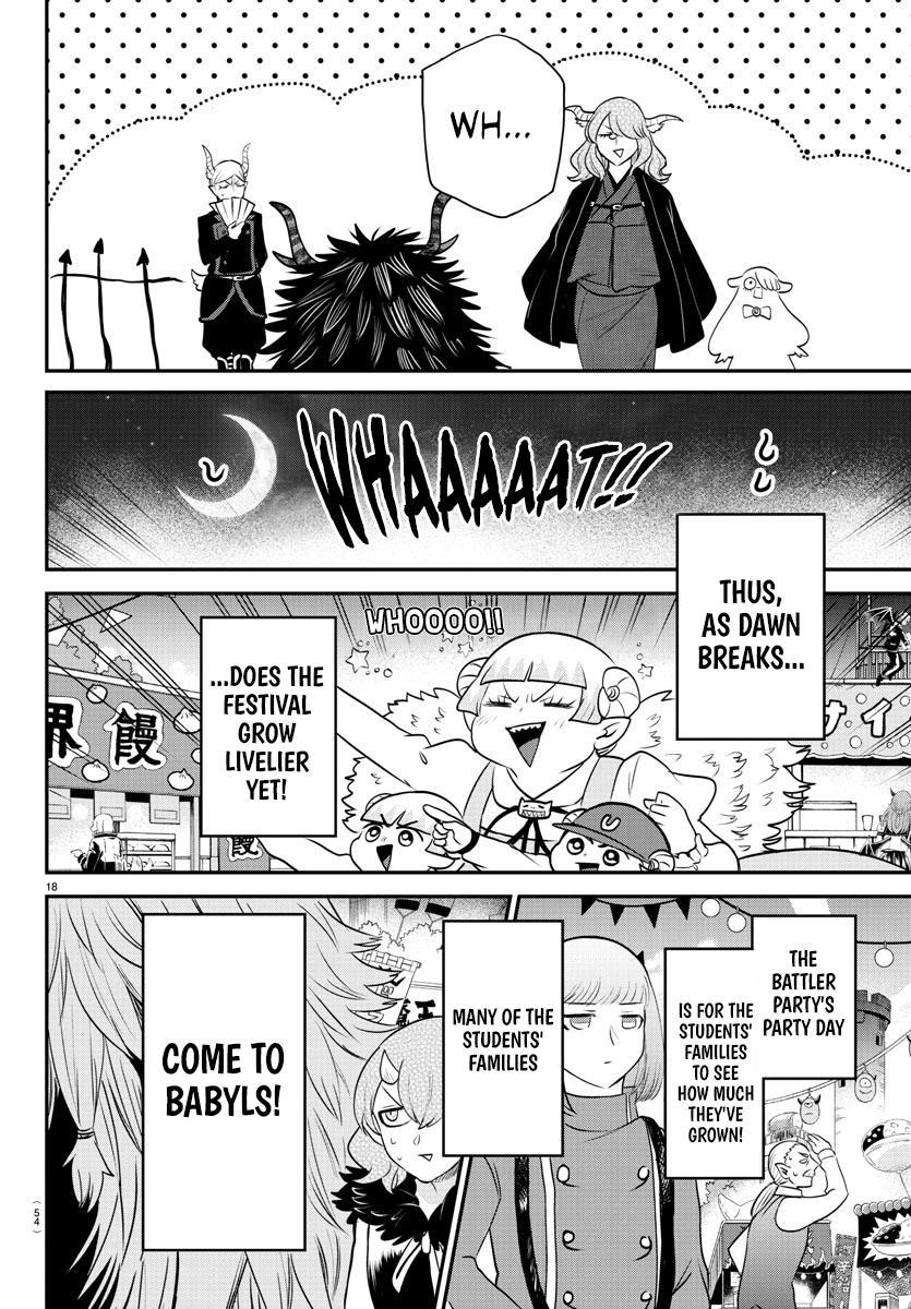 Read Welcome to Demon School En Manga Online