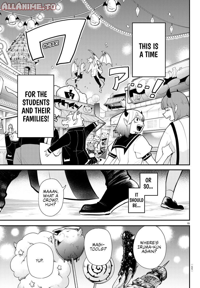 Read Welcome to Demon School En Manga Online