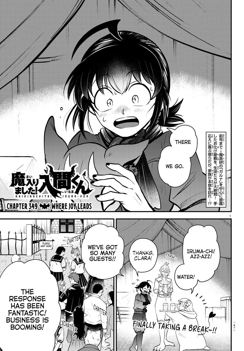 Read Welcome to Demon School En Manga Online
