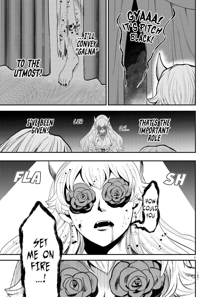 Read Welcome to Demon School En Manga Online