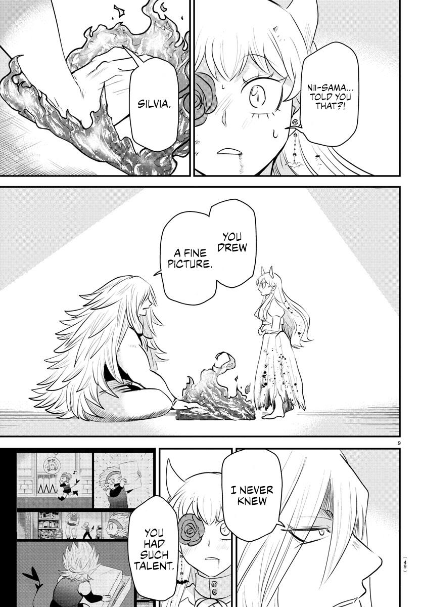 Read Welcome to Demon School En Manga Online