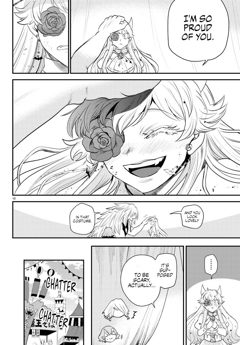 Read Welcome to Demon School En Manga Online