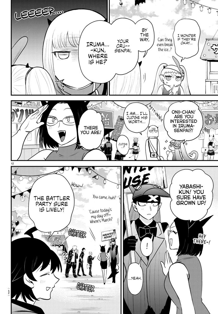 Read Welcome to Demon School En Manga Online