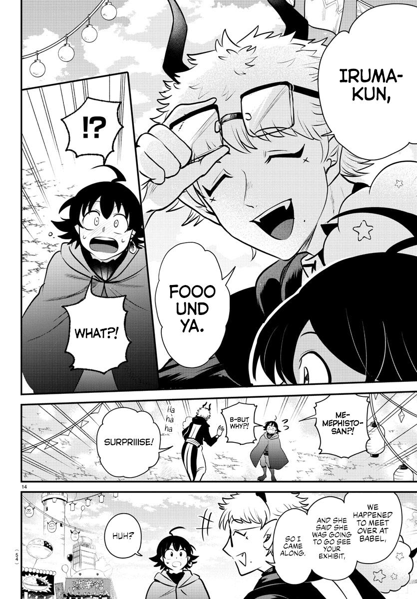 Read Welcome to Demon School En Manga Online